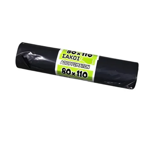 Nero Σακούλα Απορριμάτων Μαύρη 70x95 10τμχ