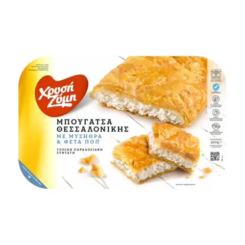 Χρυσή Ζύμη Μπουγάτσα Θεσσαλονίκης Με Φέτα & Μυζήθρα Κτψ 450gr