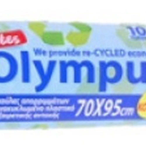 Olympus Σακούλα Απορριμμάτων με Κορδόνι Recycled 70x95 10τμχ