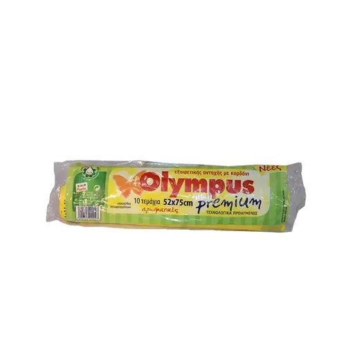 Olympus Σακούλα Απορριμάτων Premium Διάφορα Χρώματα με Κορδόνι 52x75