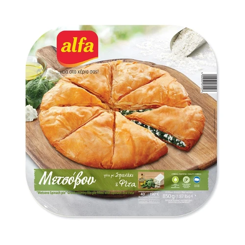 Alfa Παραδοσιακή Μετσόβου Με Σπανάκι Κτψ 850gr